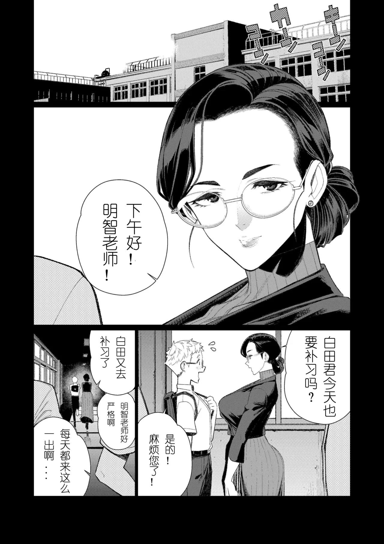 หน้า 325