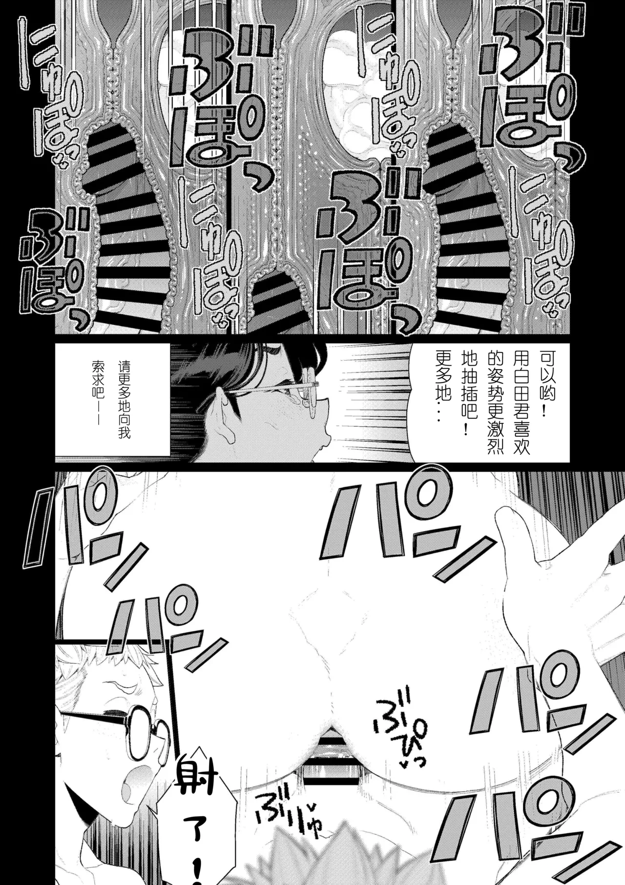หน้า 343