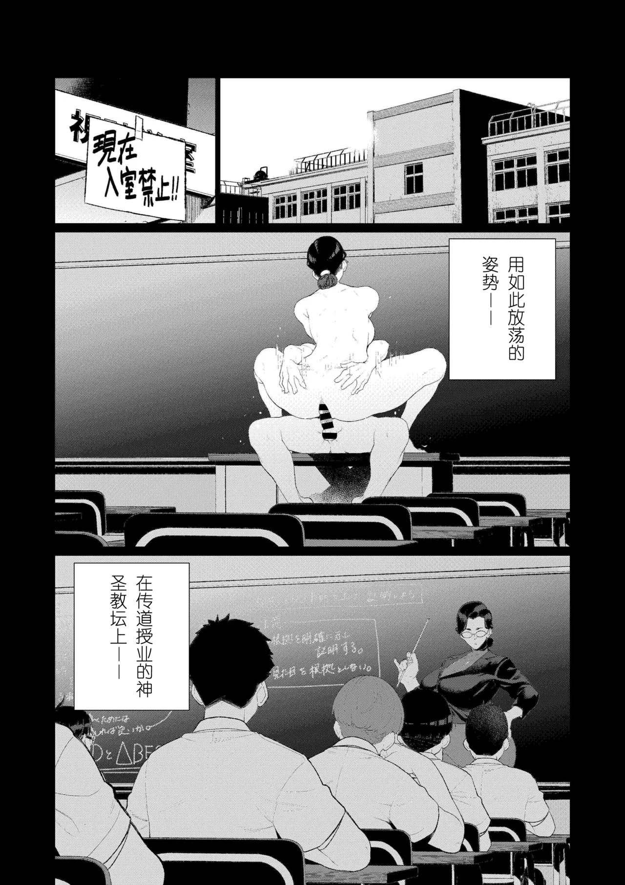 หน้า 345