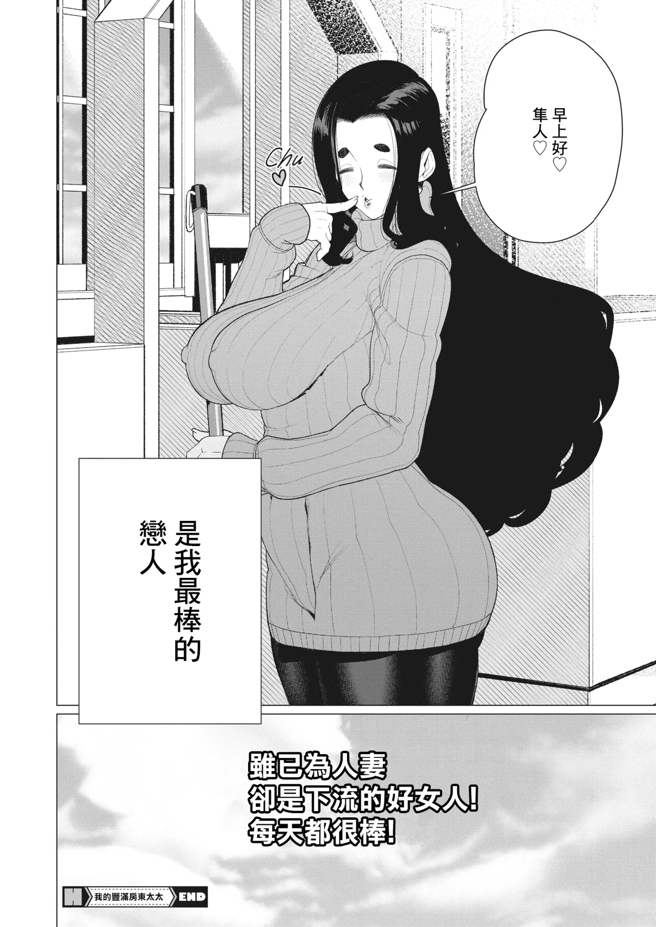 หน้า 402