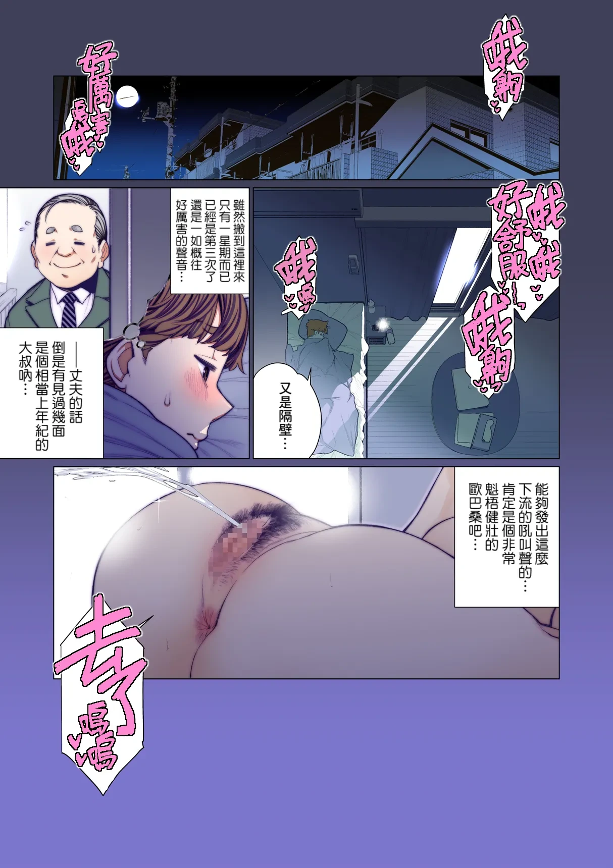 หน้า 404