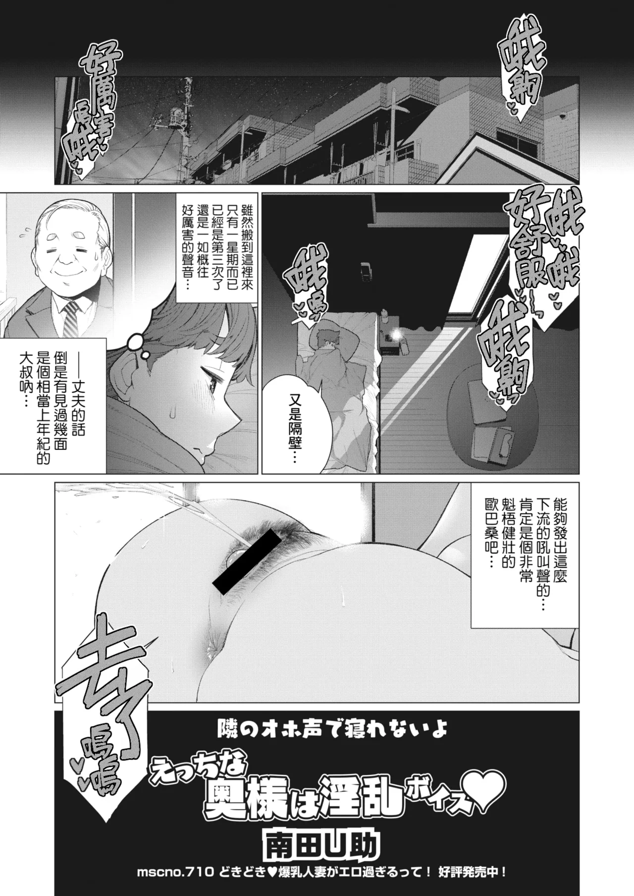 หน้า 405