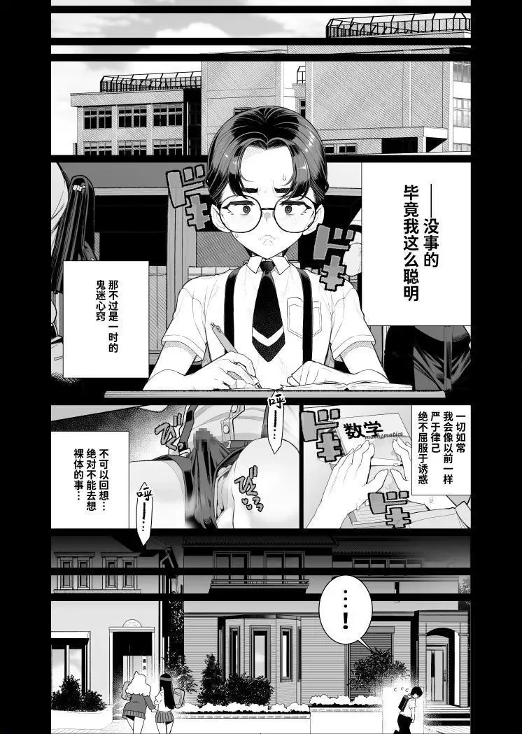หน้า 551
