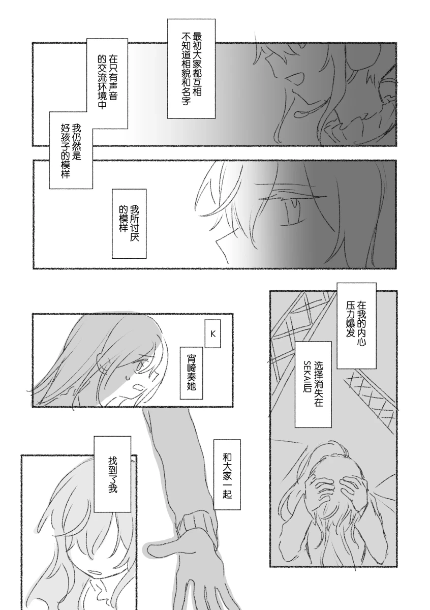 หน้า 21