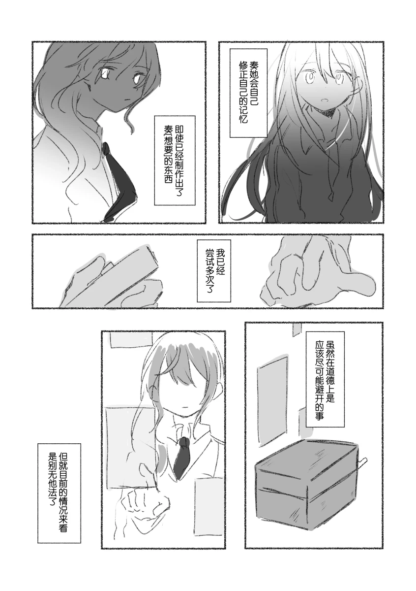 หน้า 64