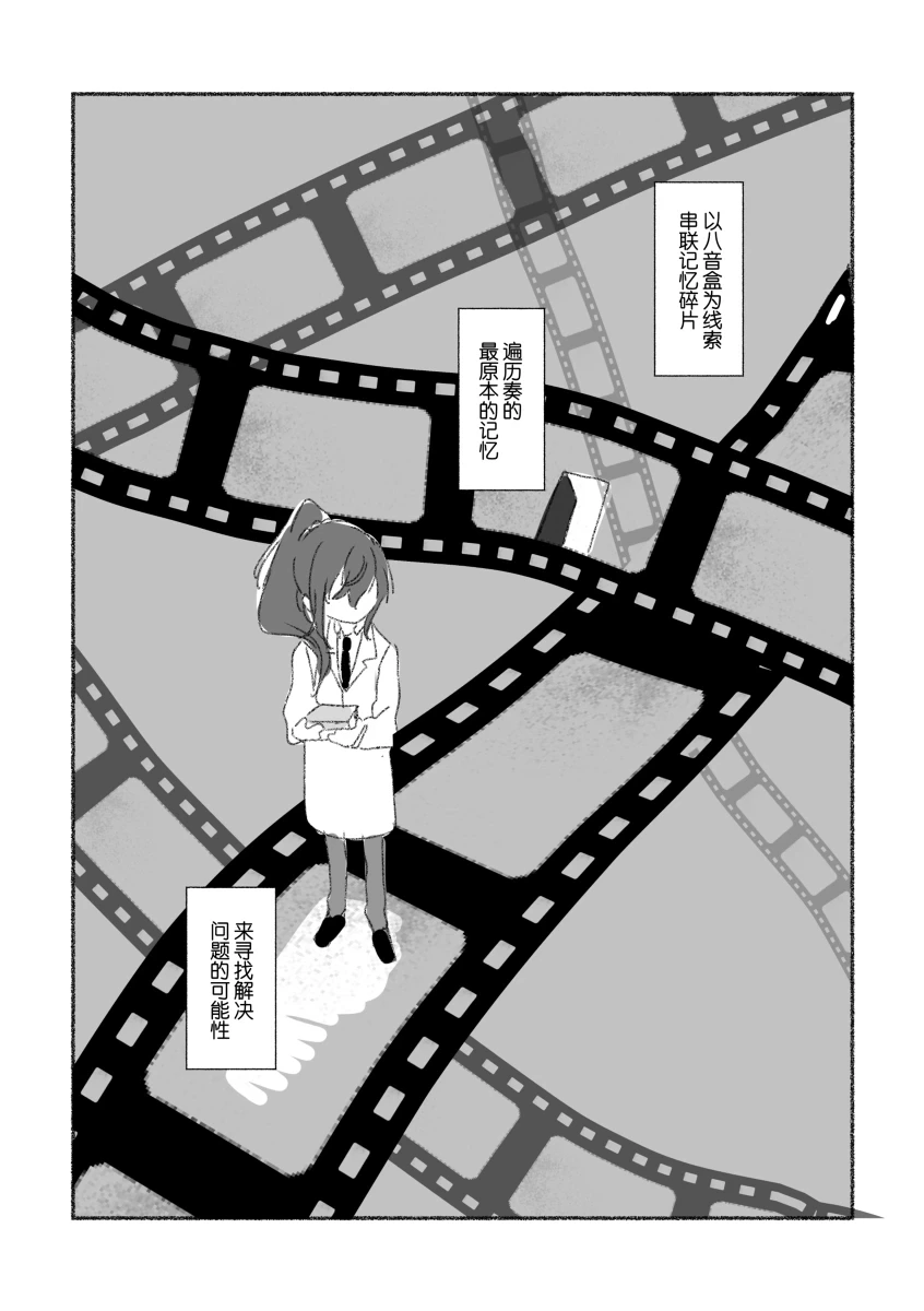 หน้า 65