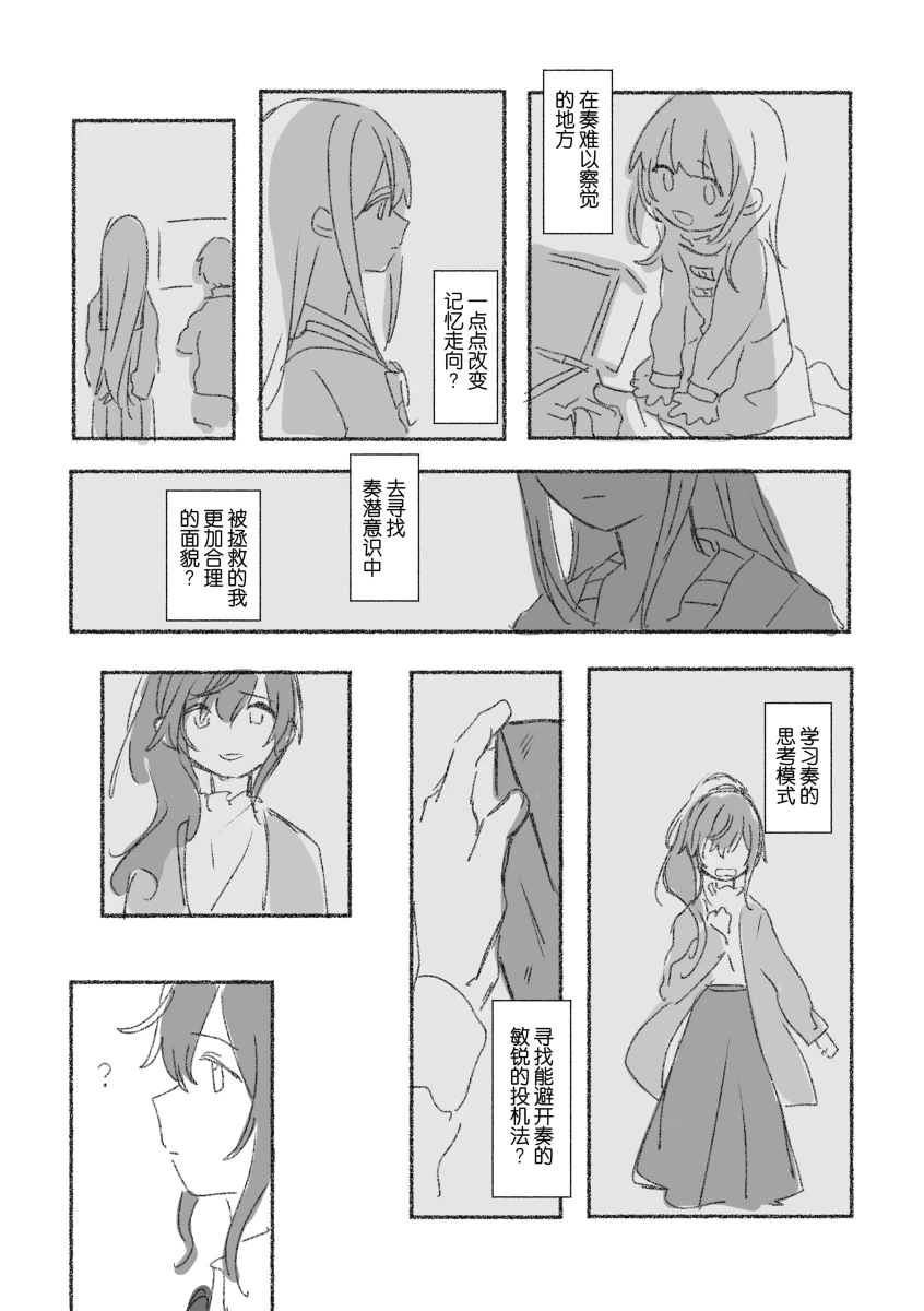 หน้า 66