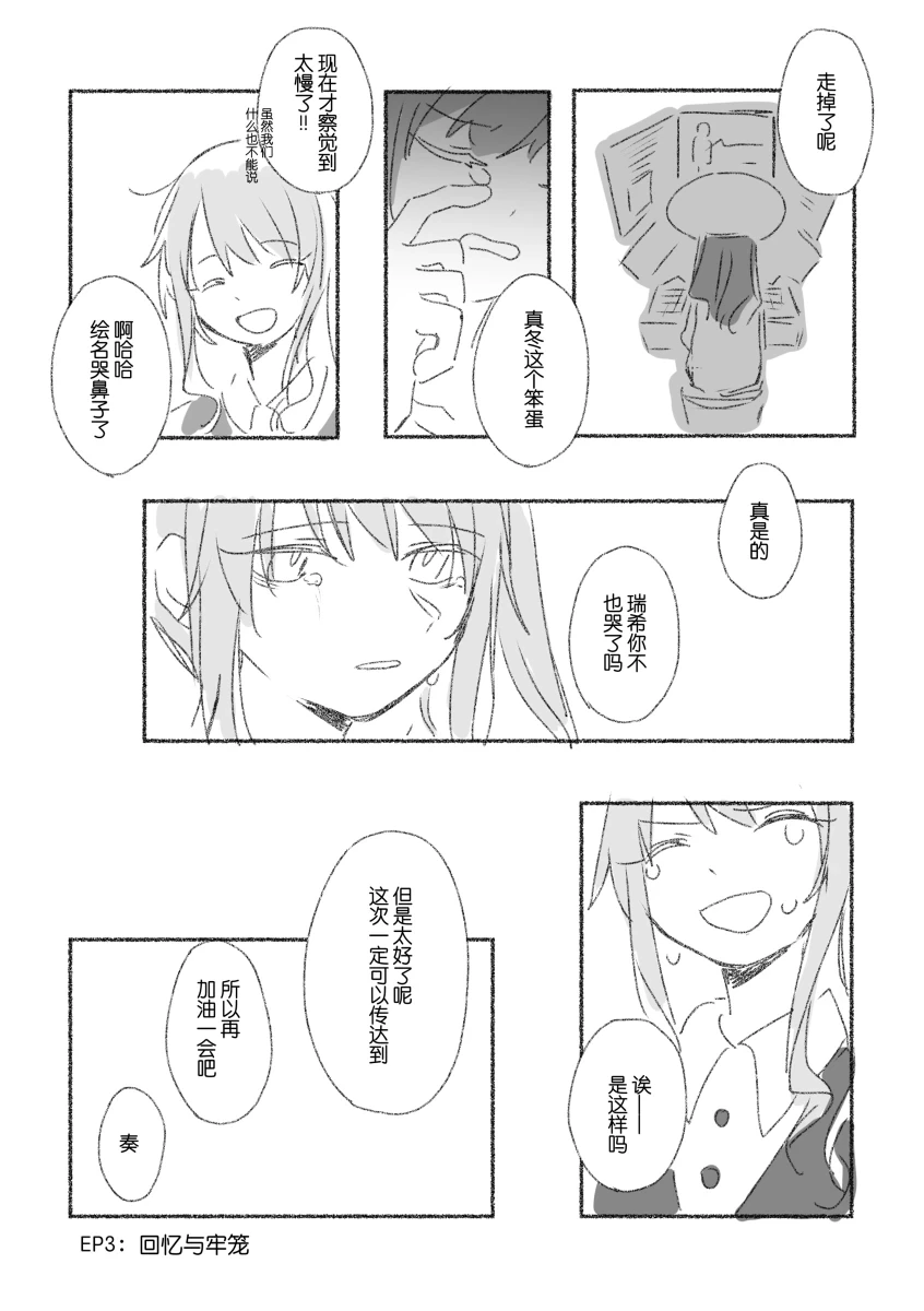 หน้า 89