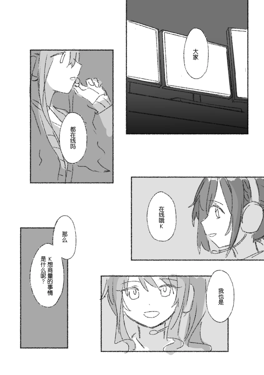 หน้า 91