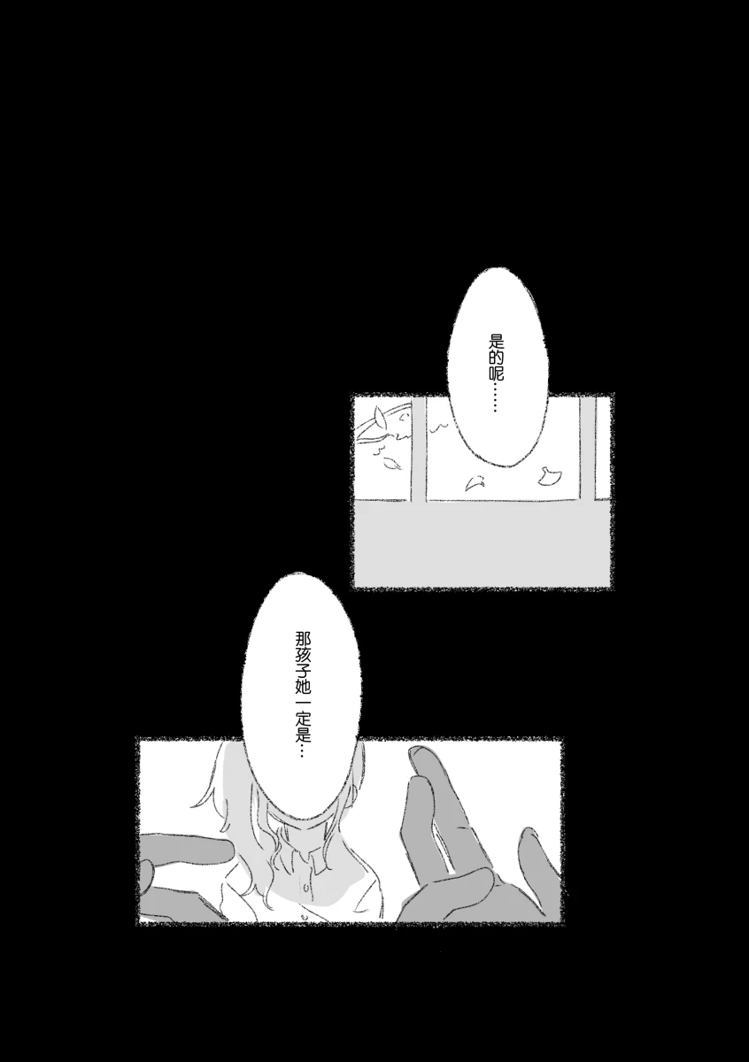 หน้า 92