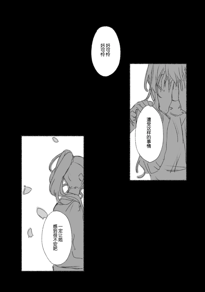 หน้า 95