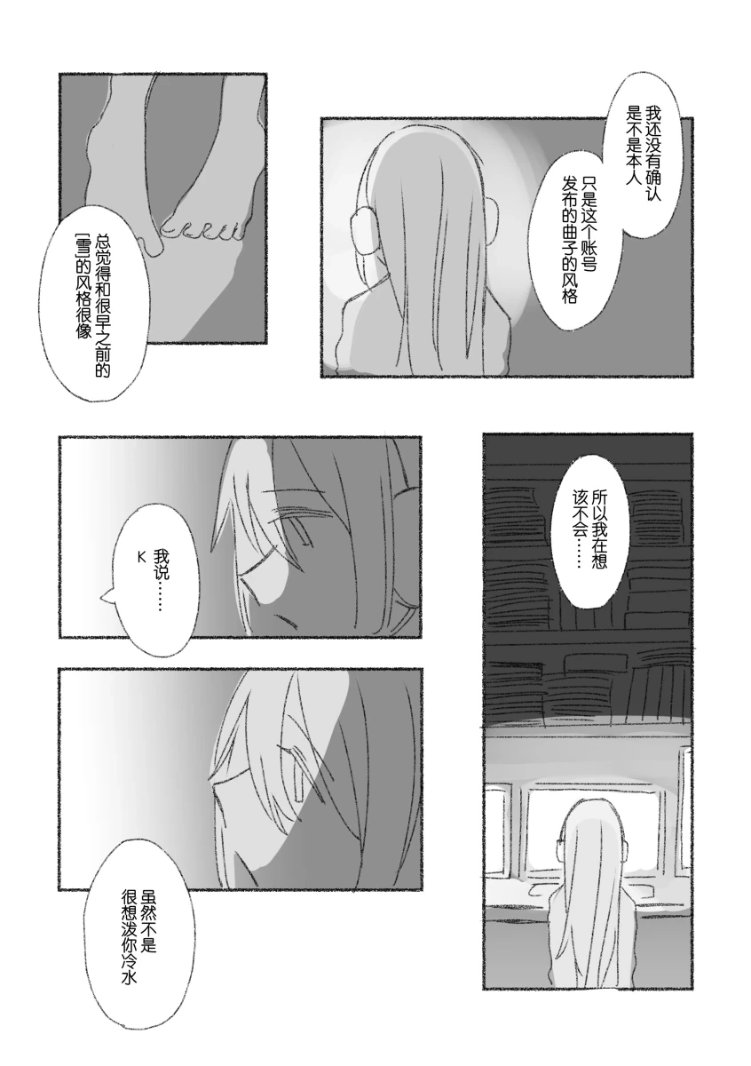 หน้า 97