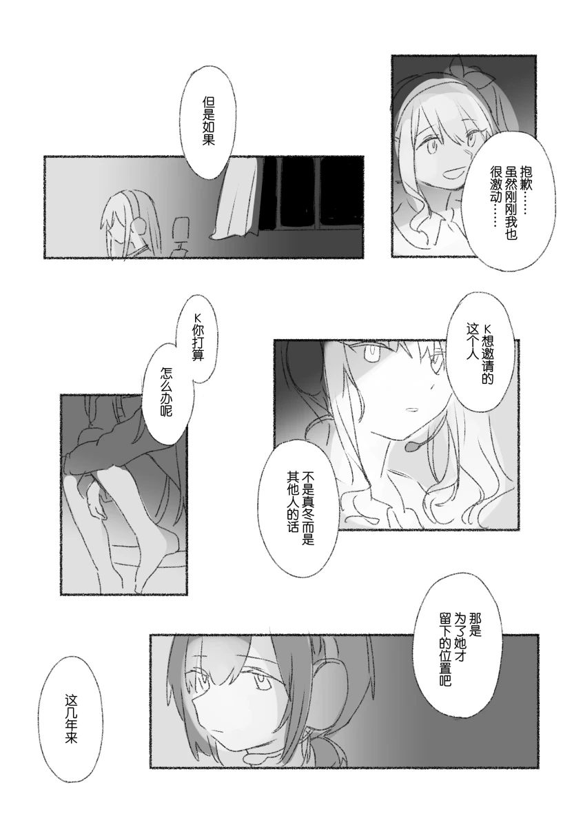 หน้า 98