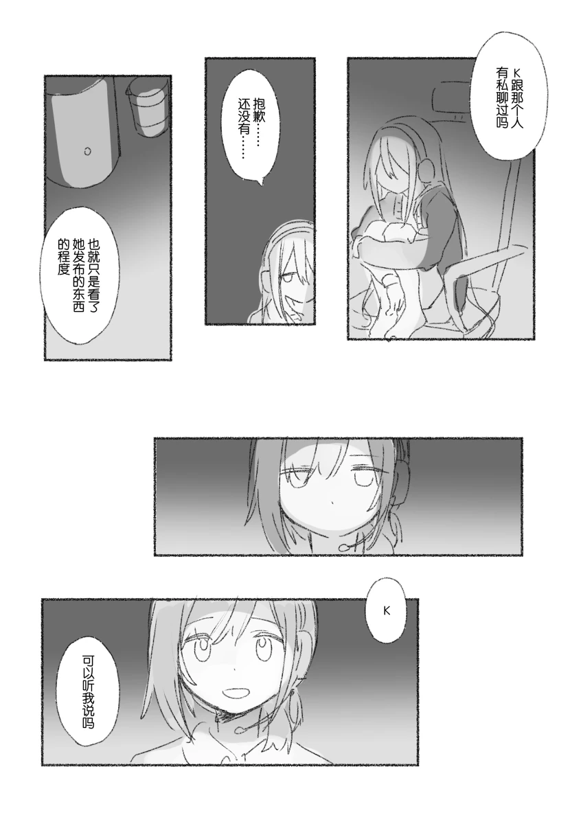 หน้า 99