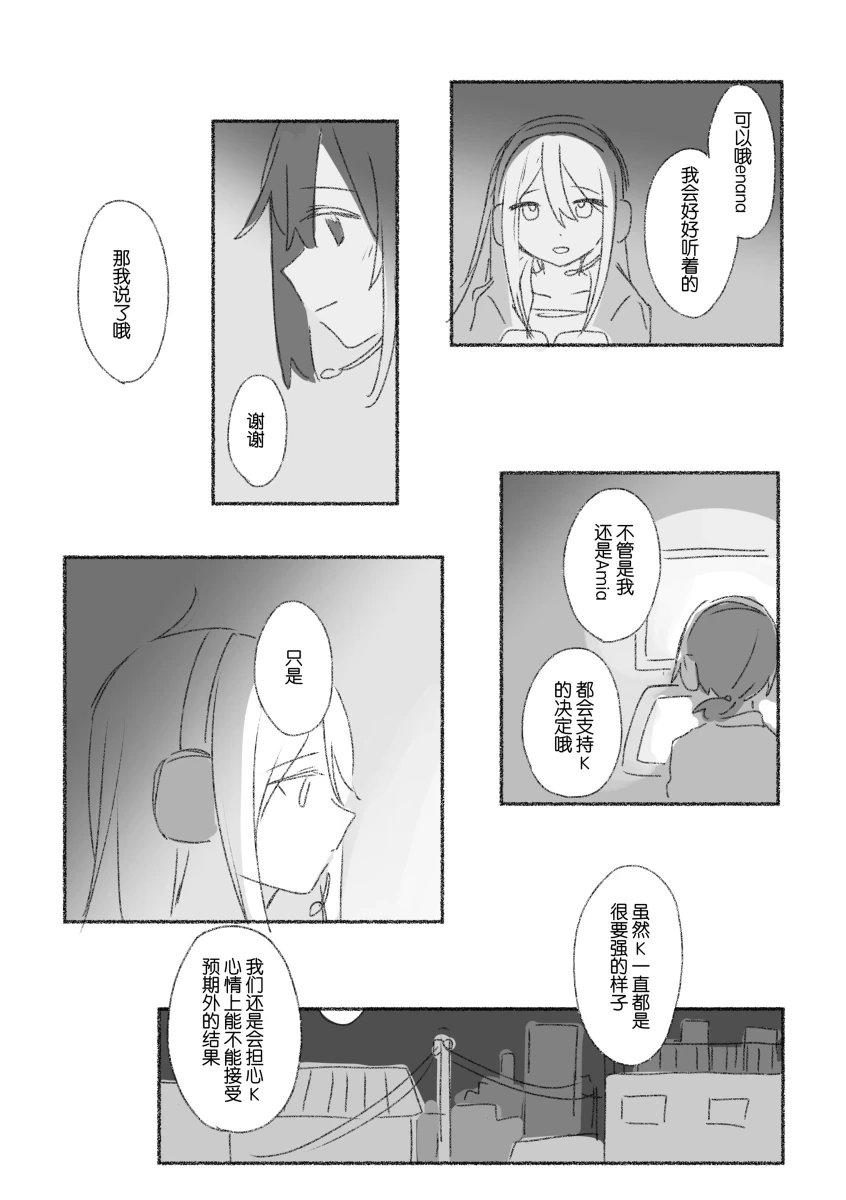 หน้า 100