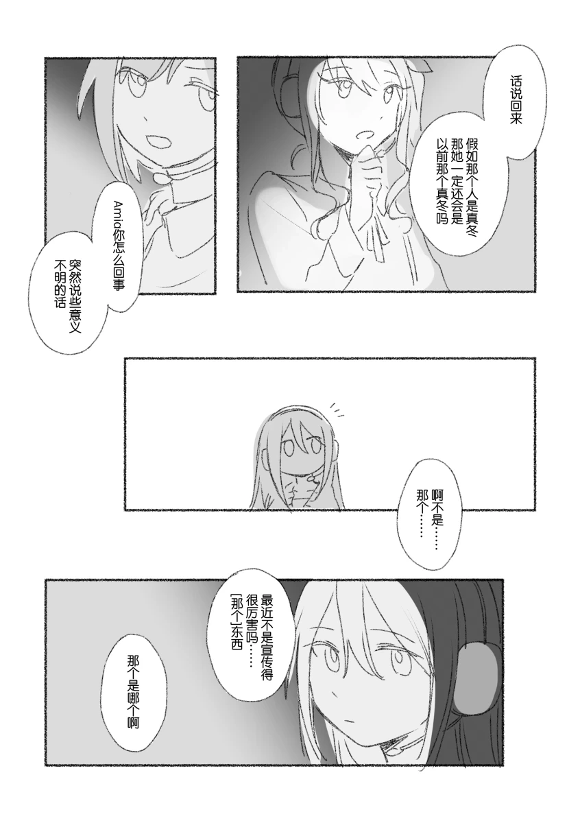 หน้า 105