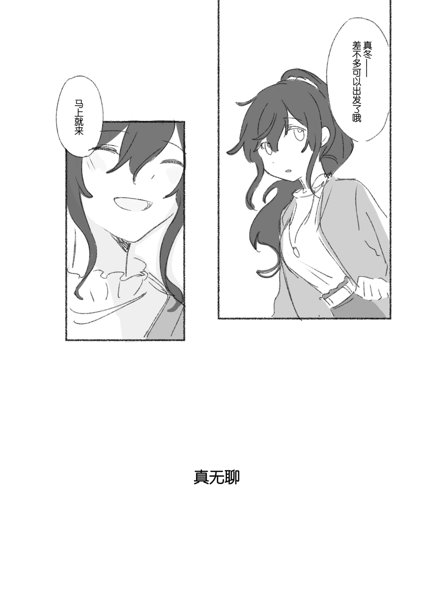 หน้า 113