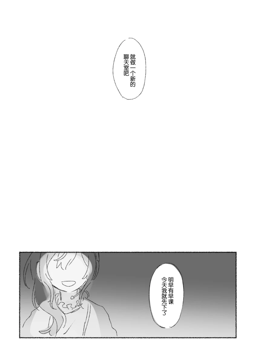 หน้า 114