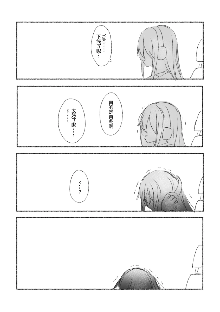 หน้า 116
