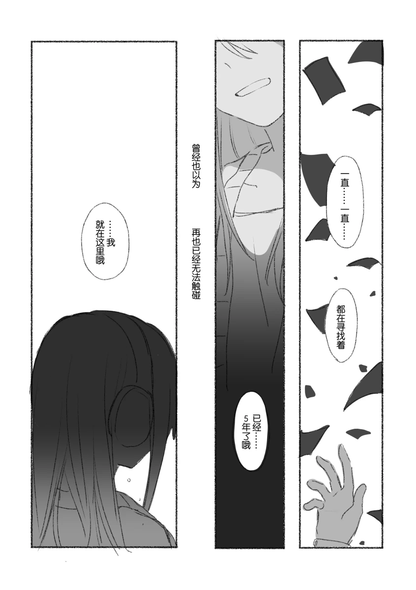 หน้า 117