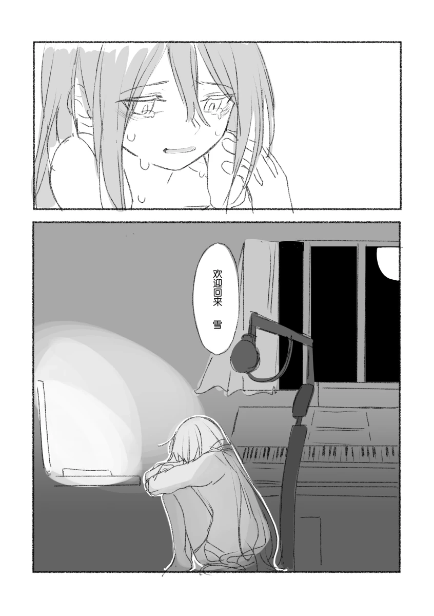 หน้า 118