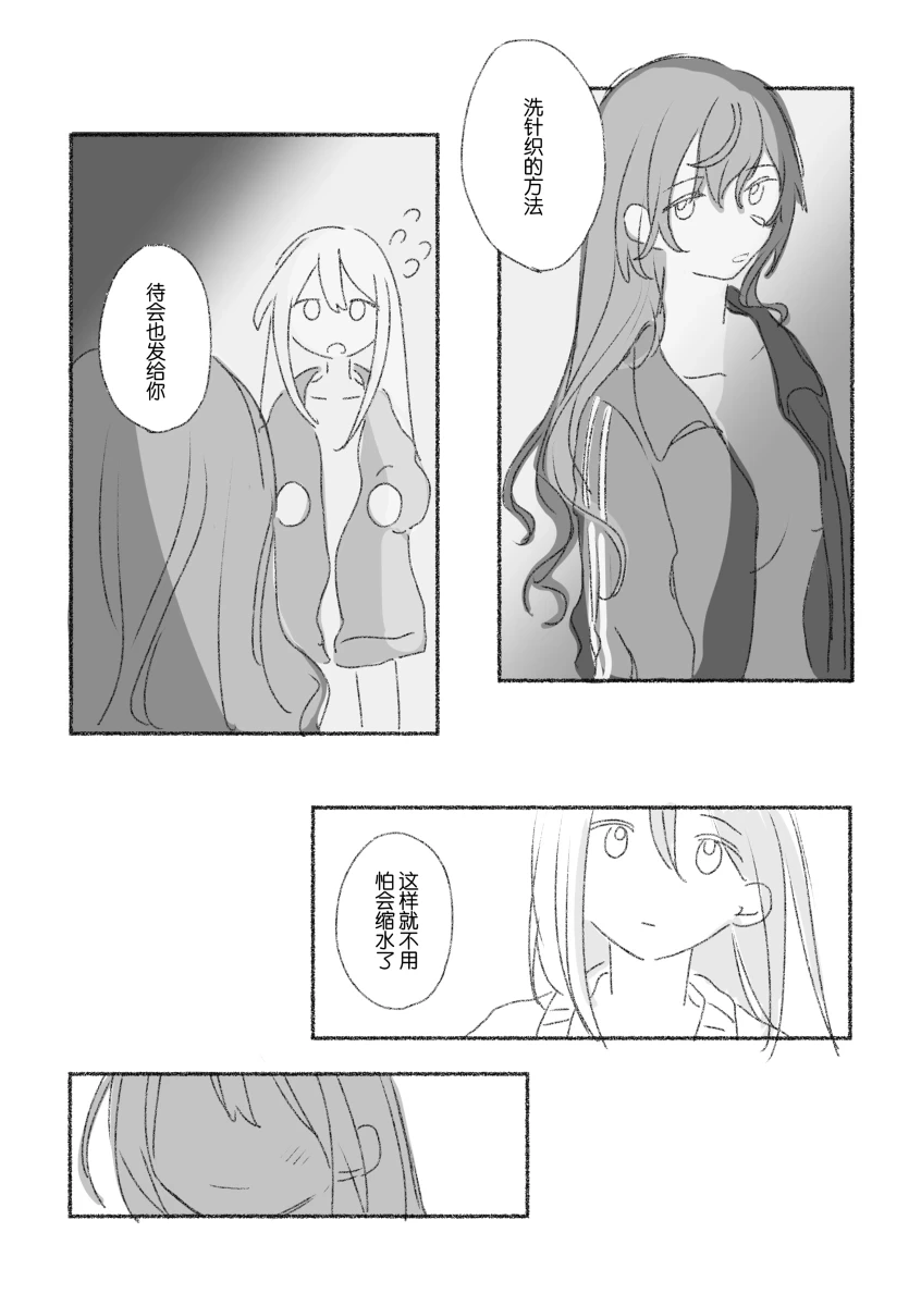หน้า 123
