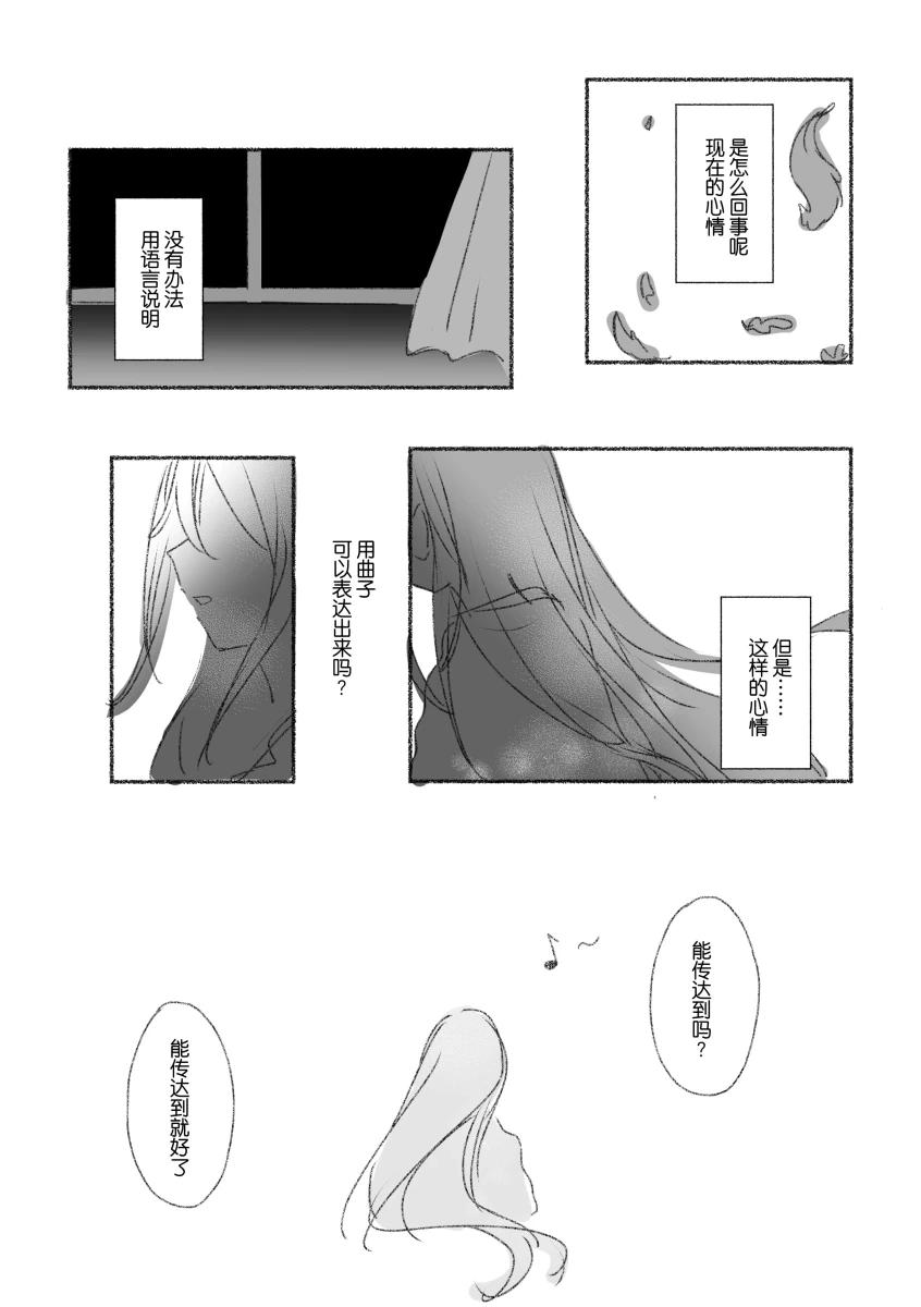หน้า 124
