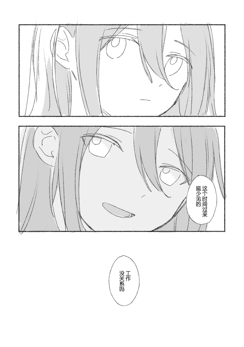 หน้า 128