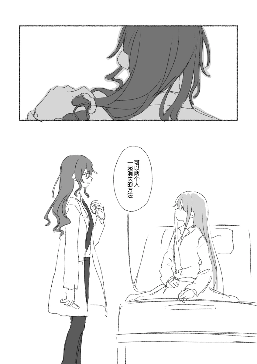 หน้า 134