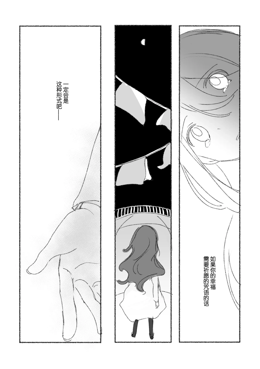 หน้า 135