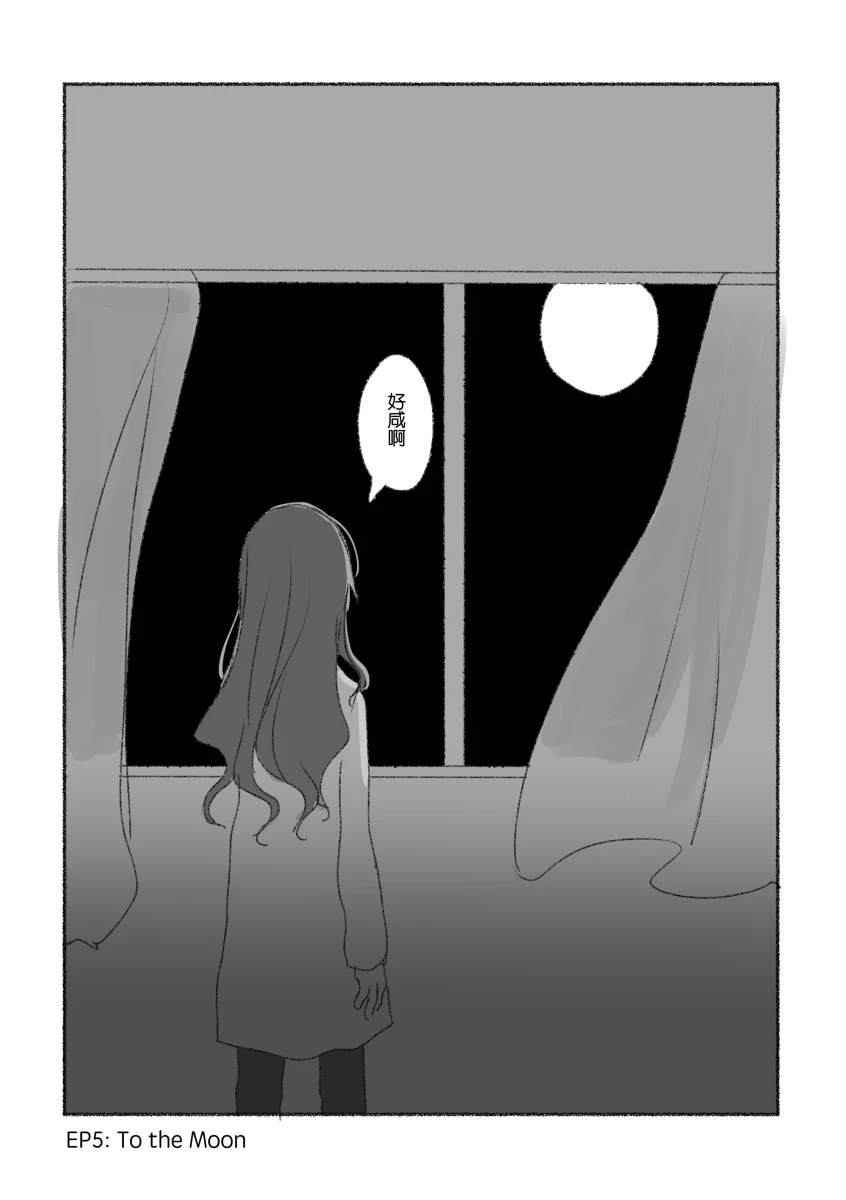 หน้า 148