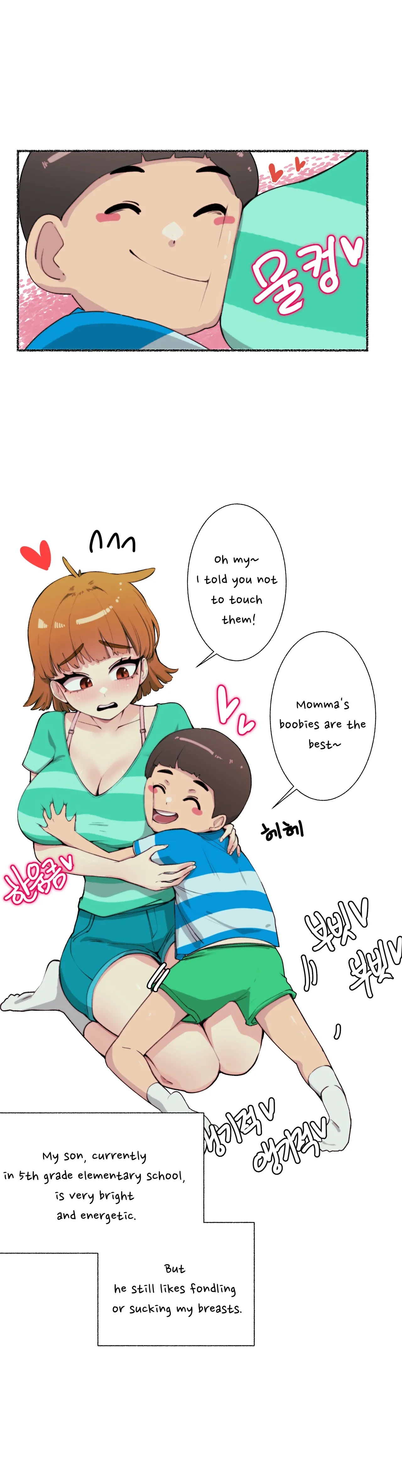 [YAMMA] a mother's breast-loving child