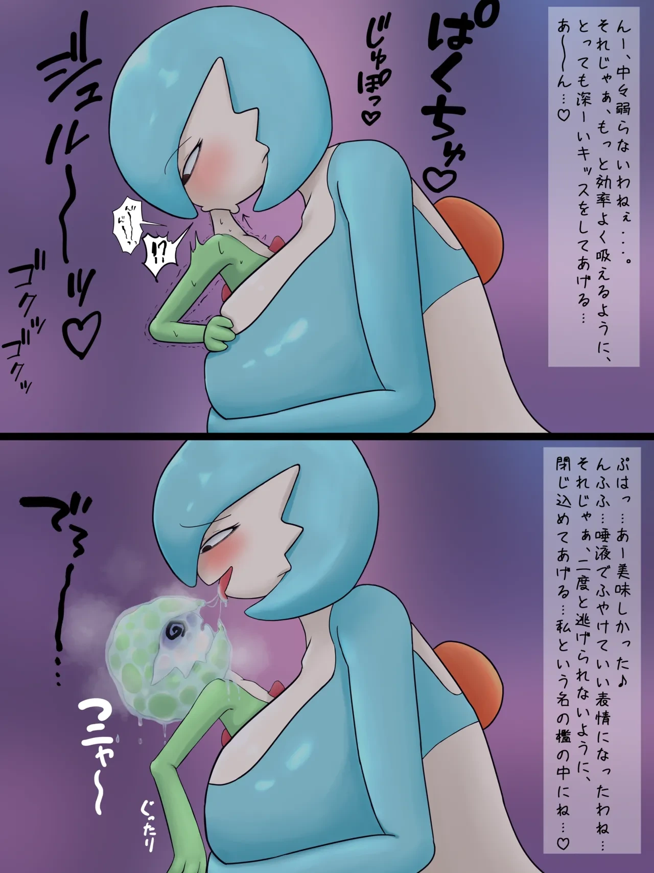 หน้า 4