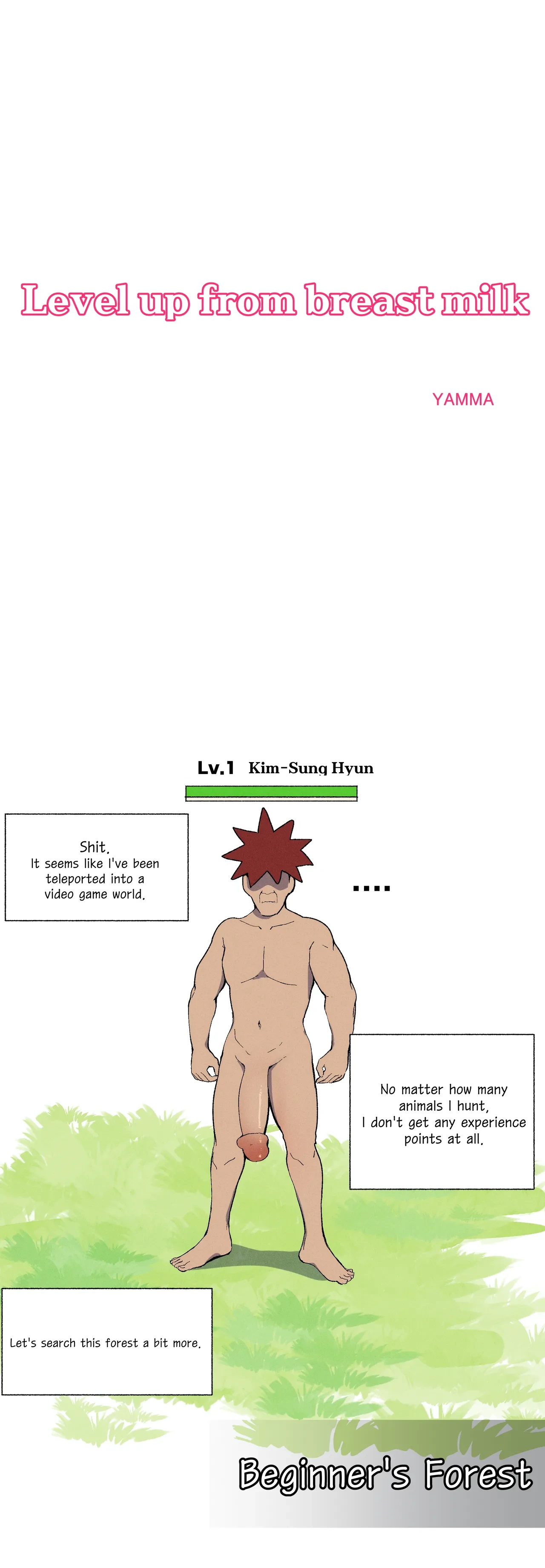 [YAMMA] Level up from breast milk