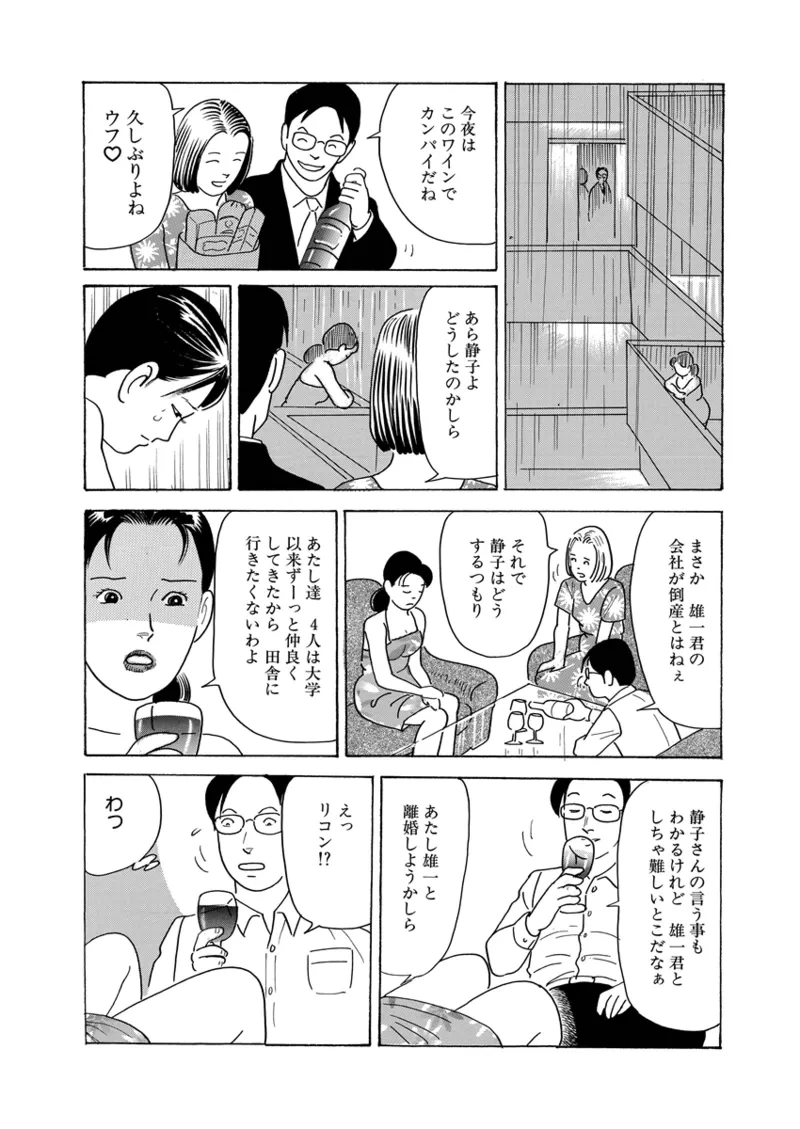 หน้า 34