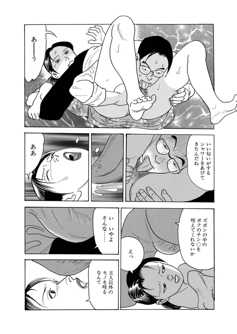 หน้า 40