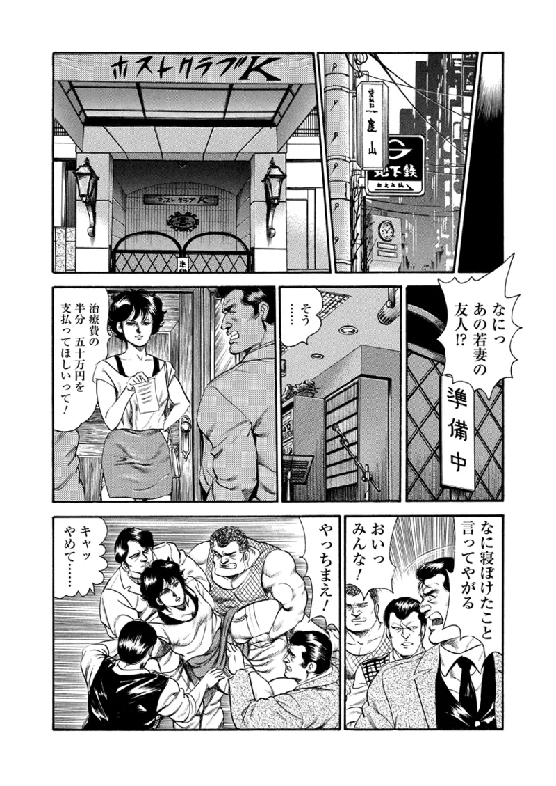 หน้า 63
