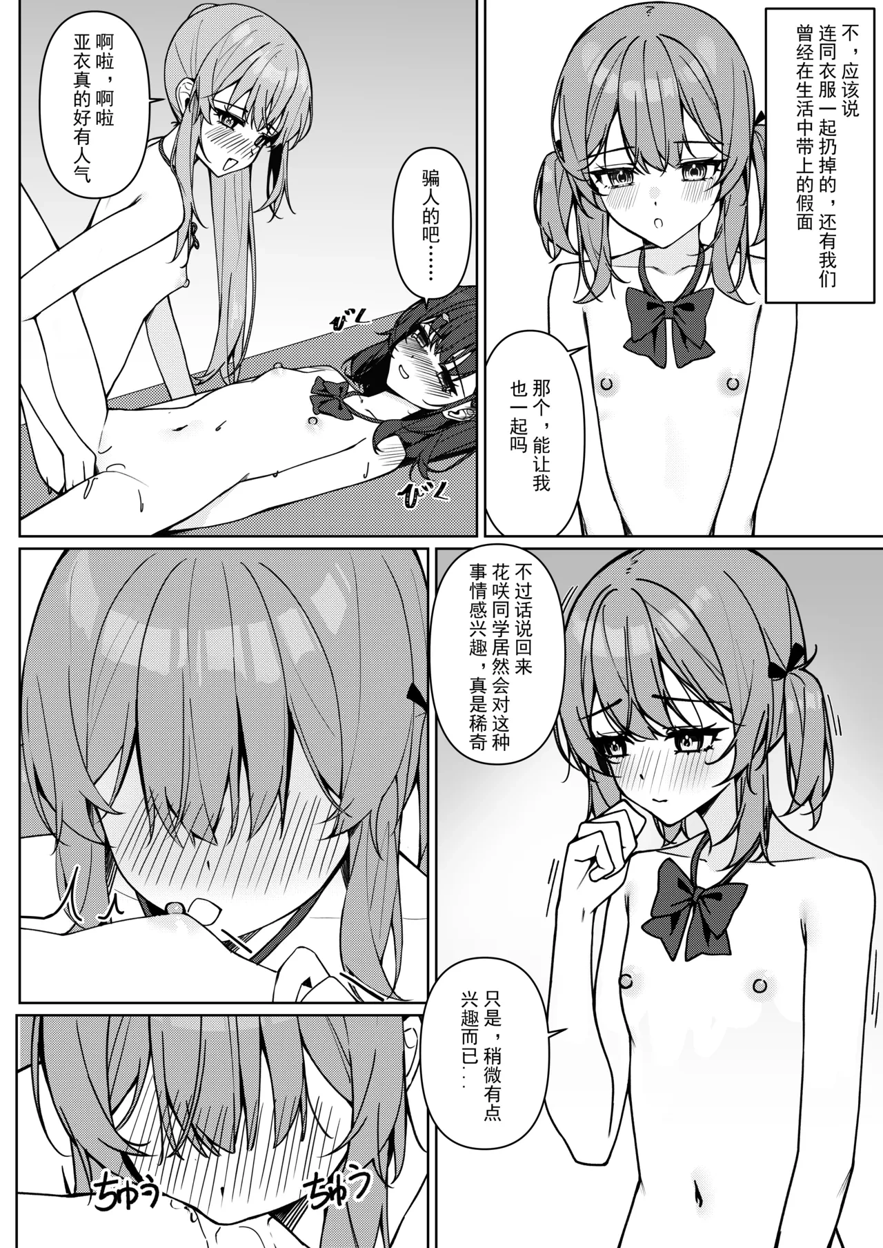 หน้า 41