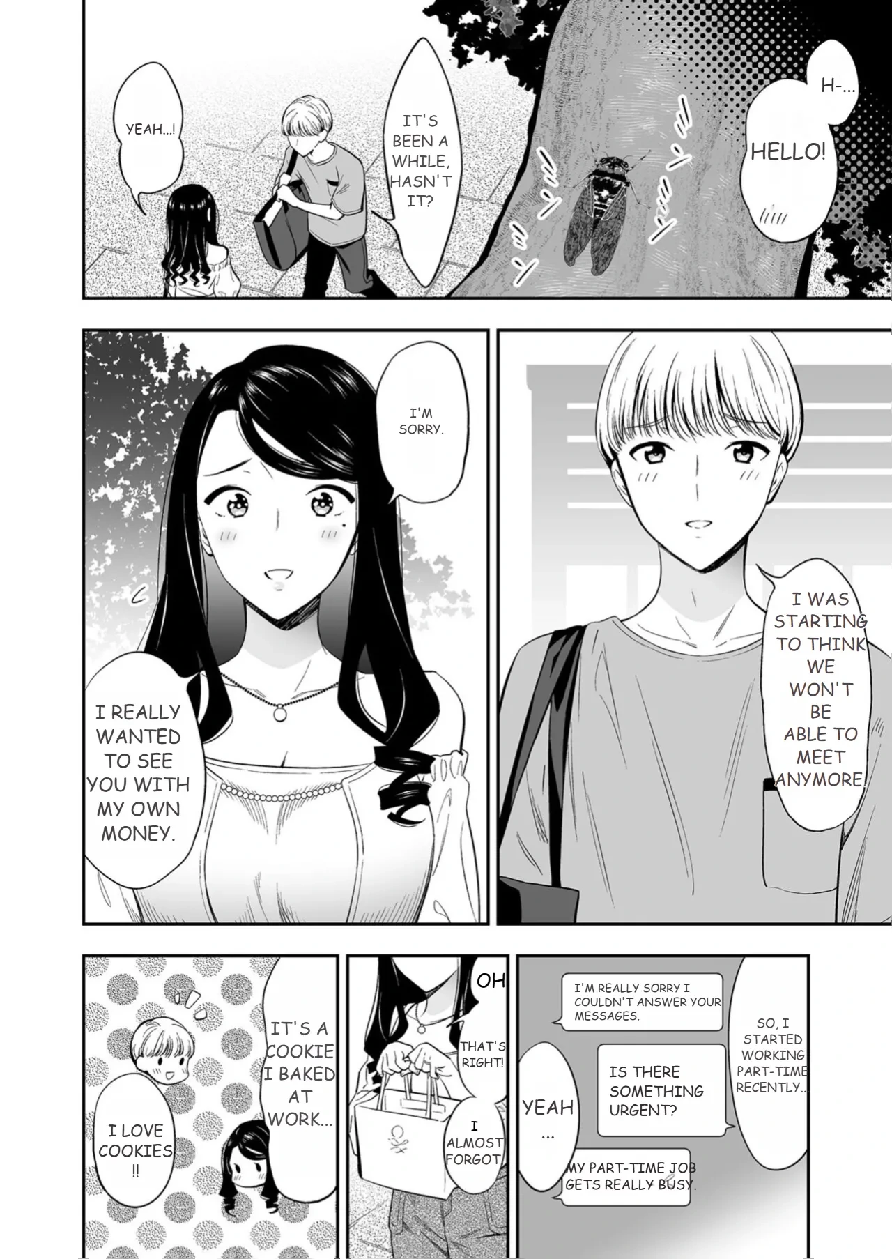 หน้า 4