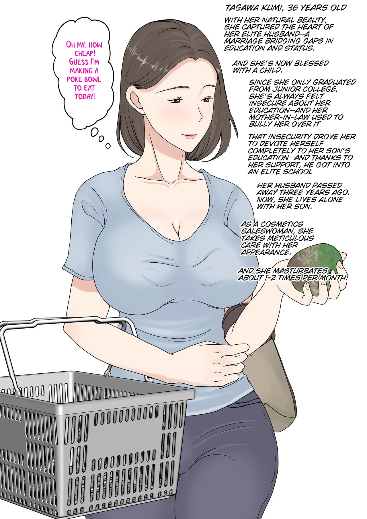 [Benii Kenkyuujo (Benisairo)] Kaa-san ni Login shitai! | I want to log in into mom~ [English]