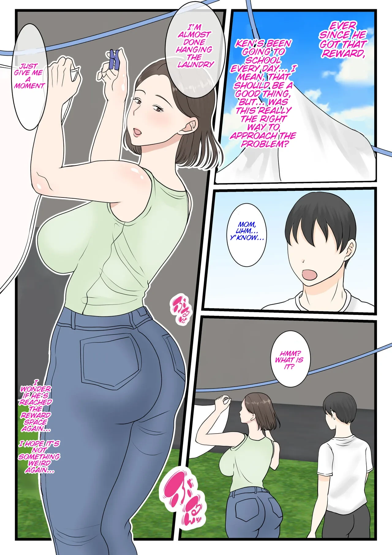 หน้า 19