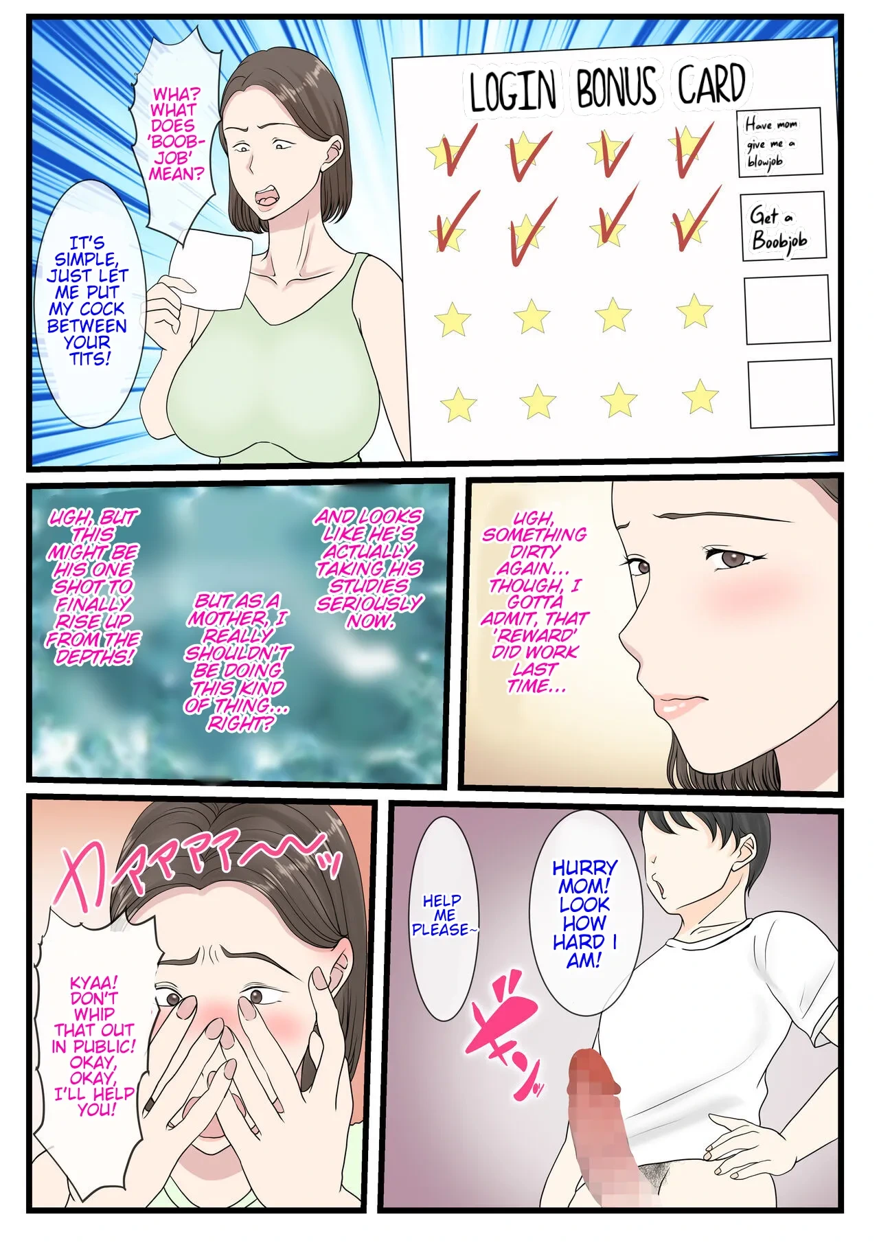 หน้า 20