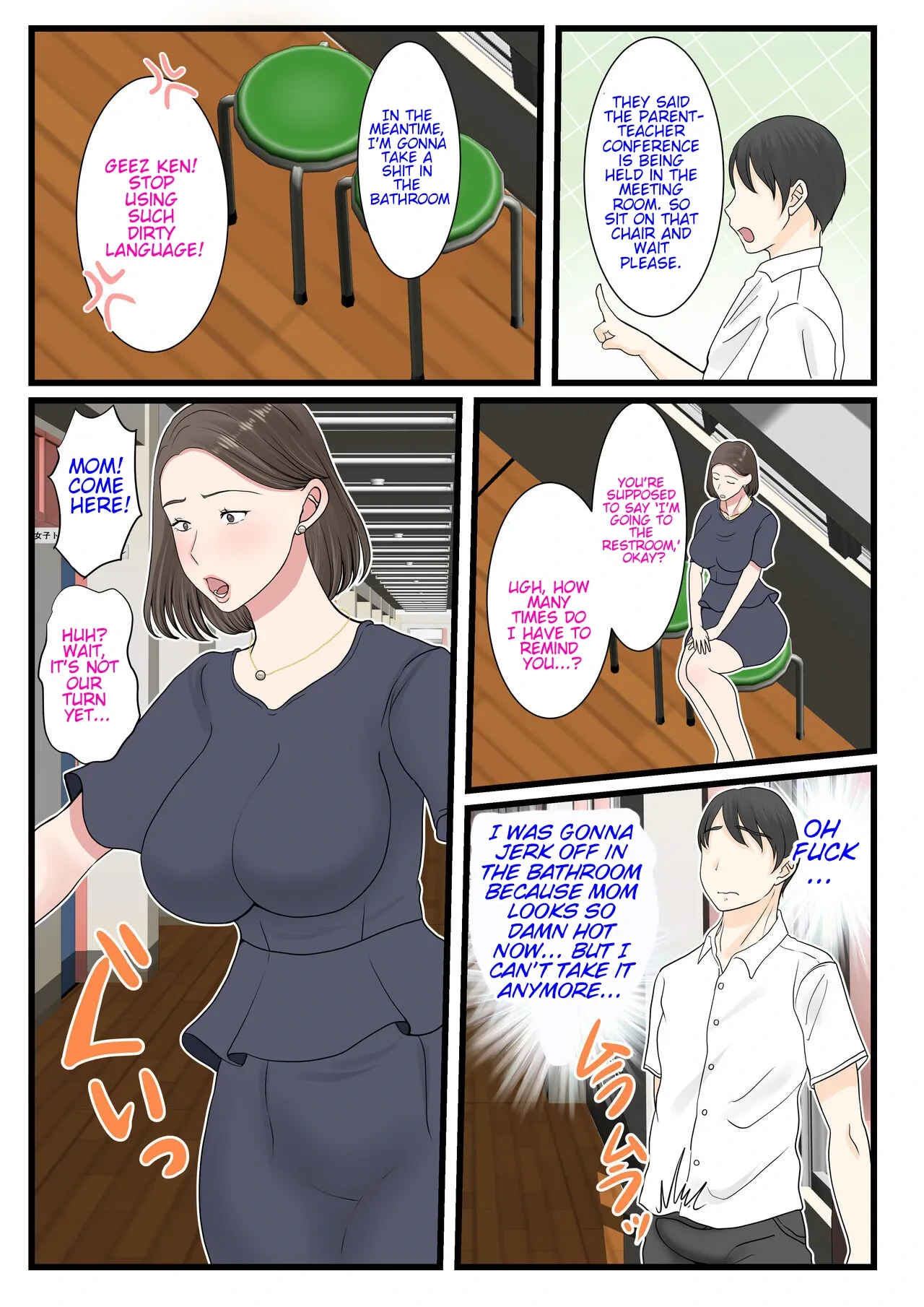 หน้า 48