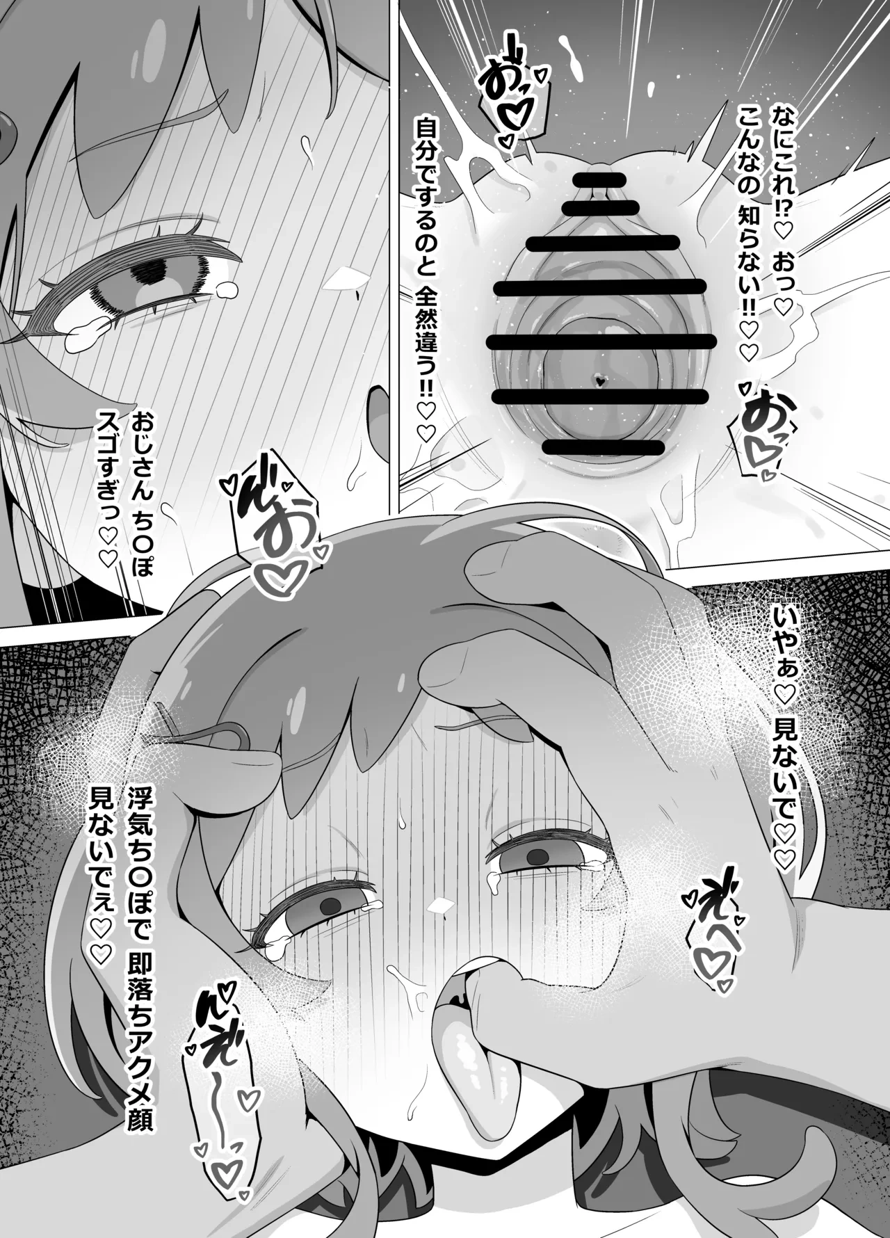 หน้า 24