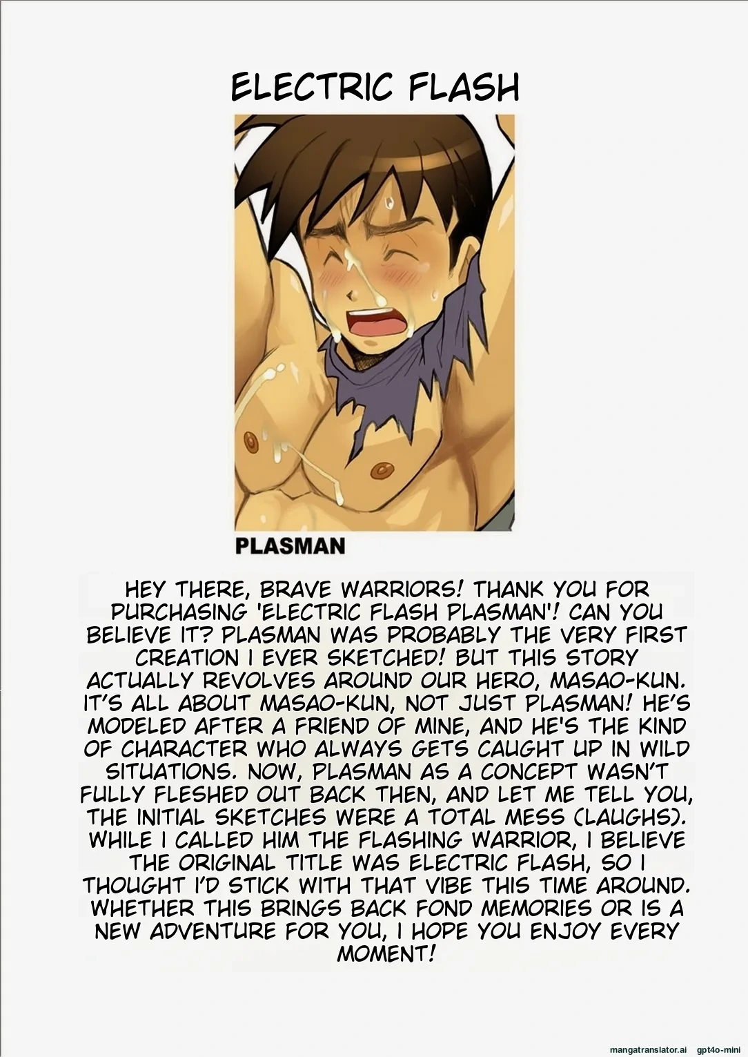 Plasman