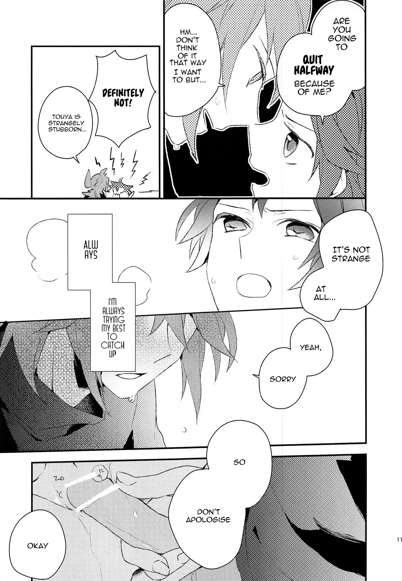 หน้า 10