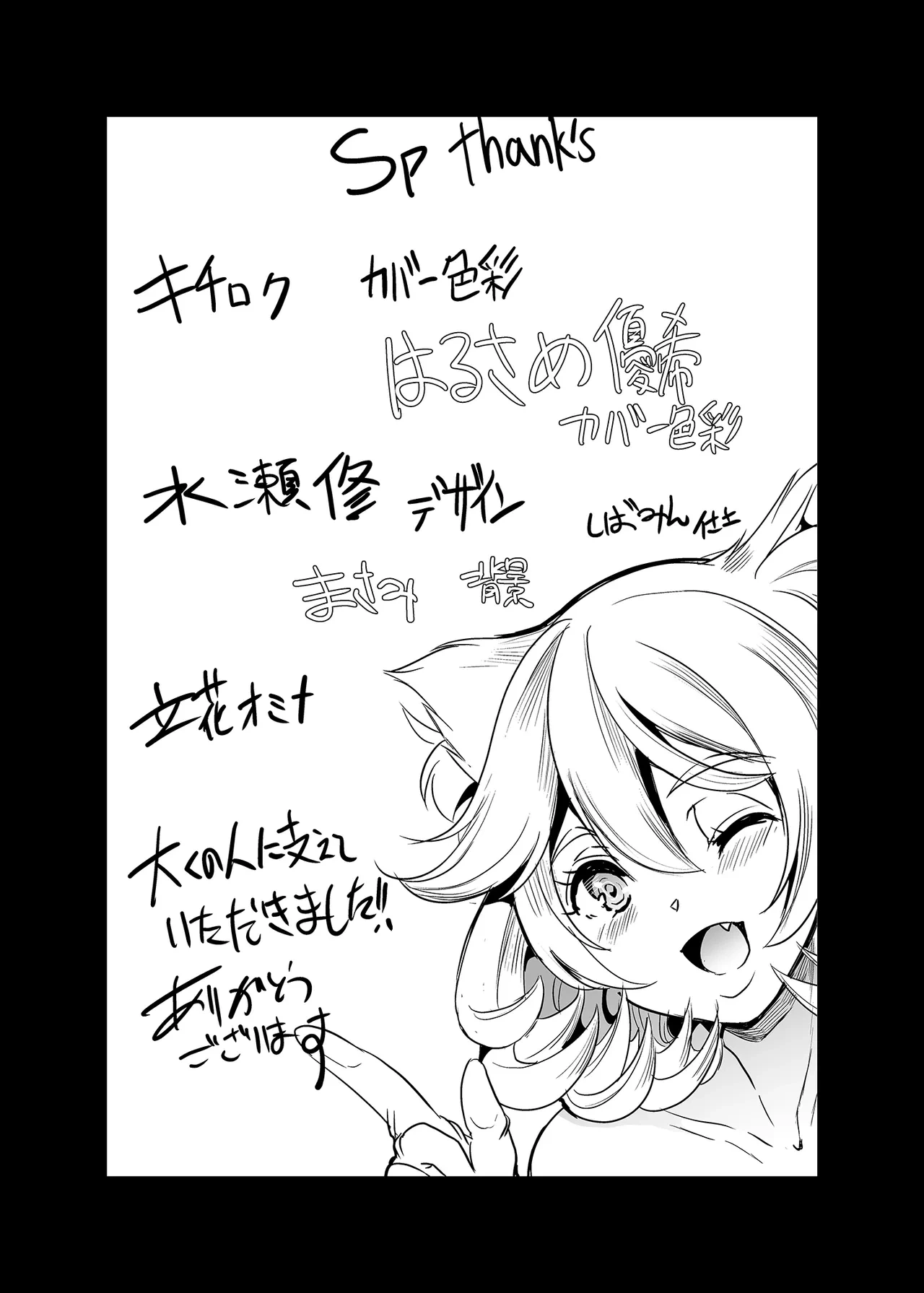 หน้า 684