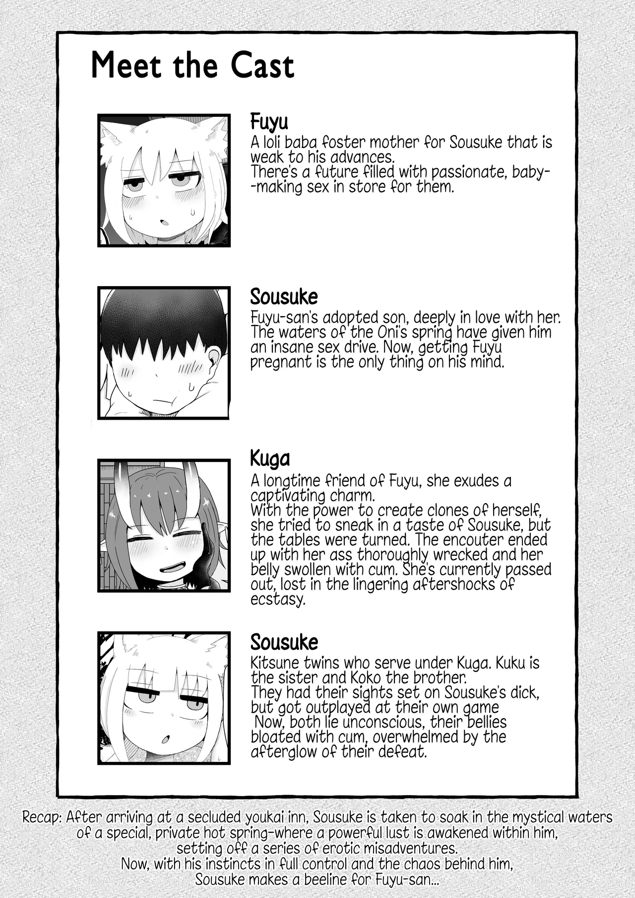 [LBL] Loli Baba Okaa-san wa Oshi ni Yowai 7 | My Loli Baba Mama is Weak to my Advances 7 [English] [Decensored] {Chrysanthemum}
