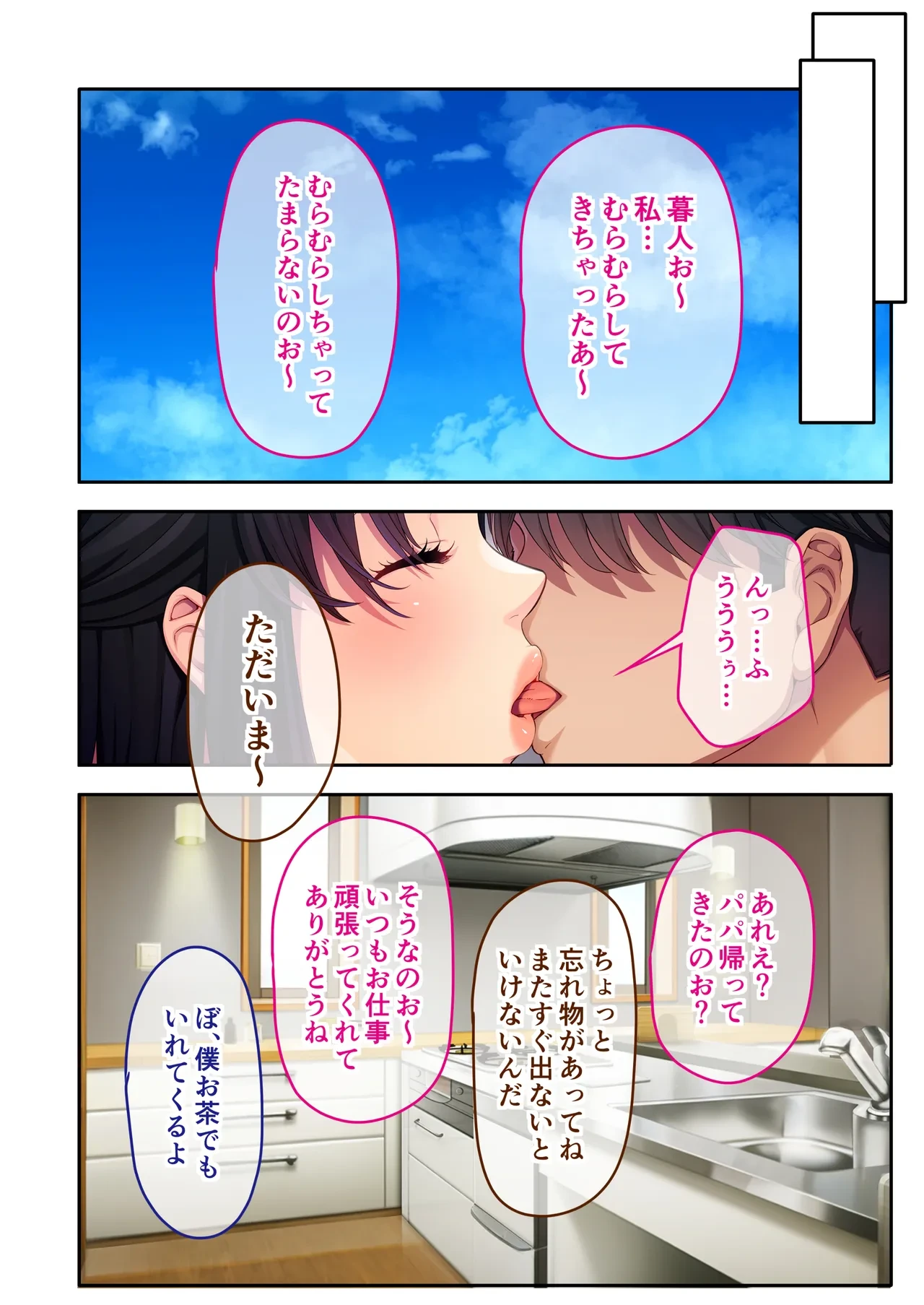 หน้า 45