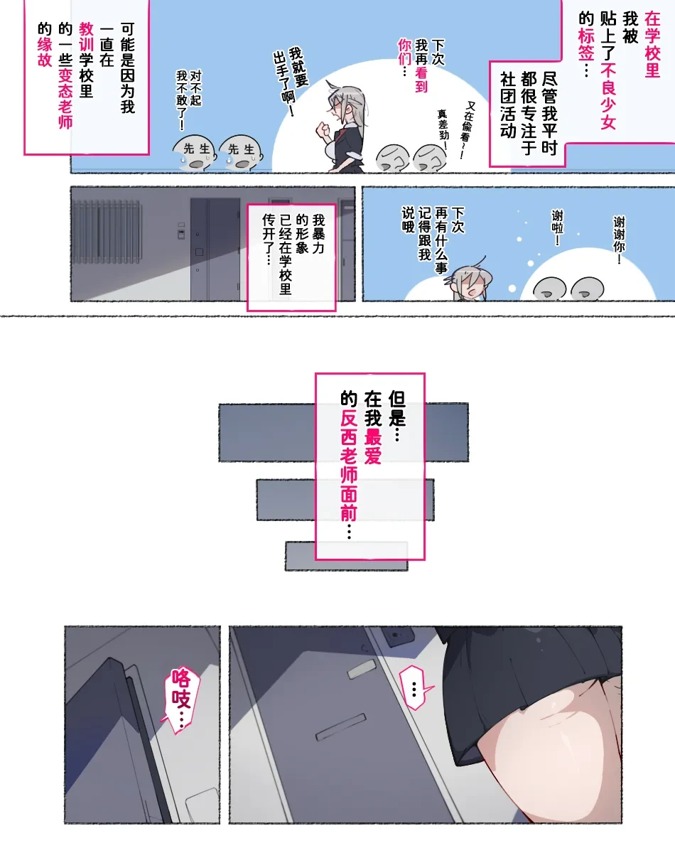 หน้า 48